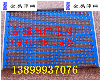 ǲP䓞VWSֱN