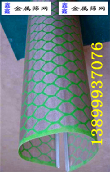 ژ˜ʃ|P䓾WF؛