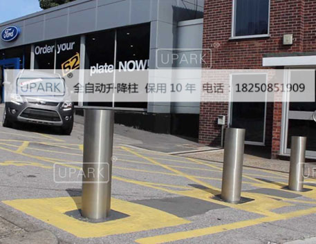UPARKƲBT·.·.·