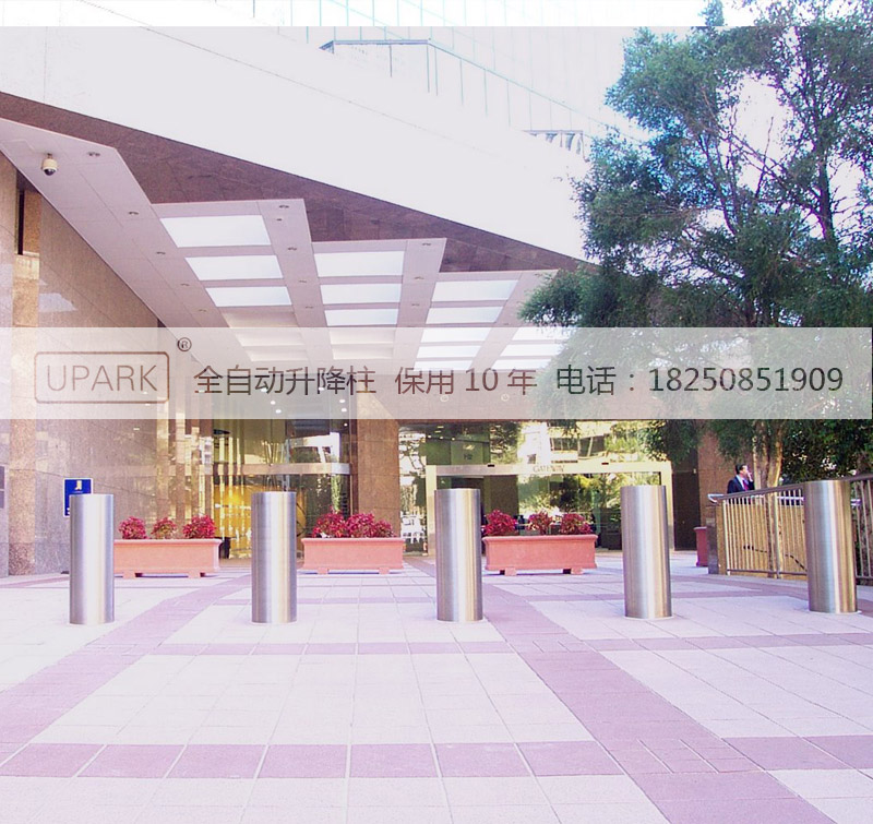 UPARK·,,ײ,Ԅ