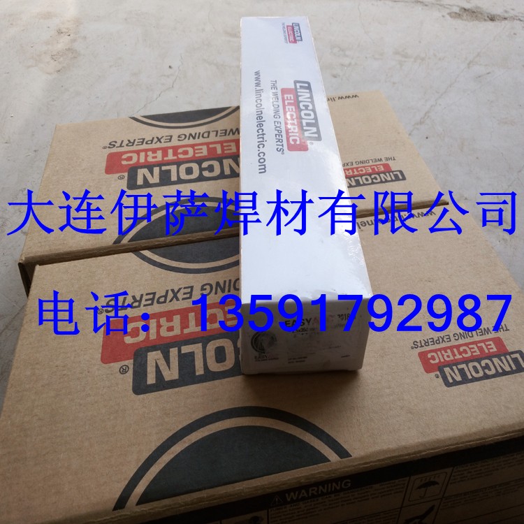 ֿ\̩PRIMALLOY JS-309CP䓺l