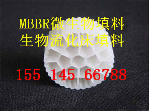 Ժmbbr