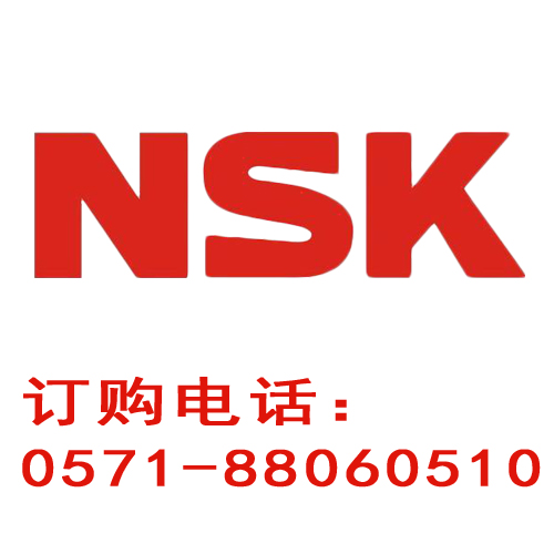 NSKSнN_7903CTYNSULP4