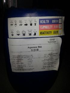 hӾAutophoretic866