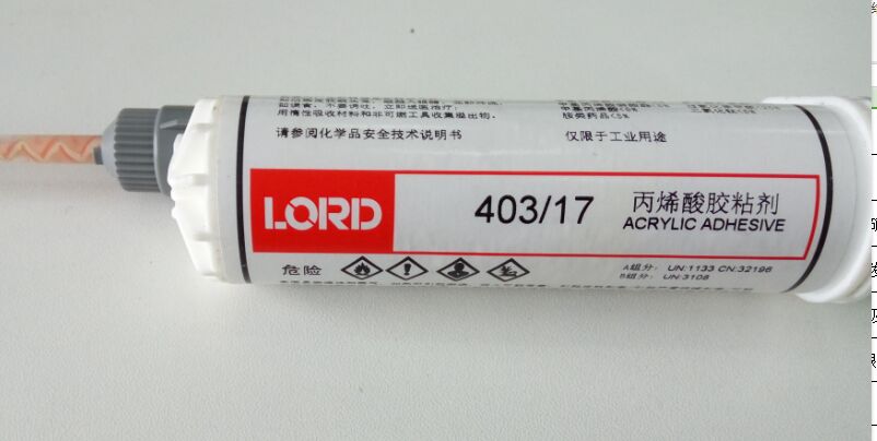  Lord 406/19ٽYz 䓰Yz