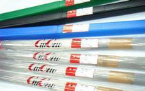 ER312P䓺z  ֱN