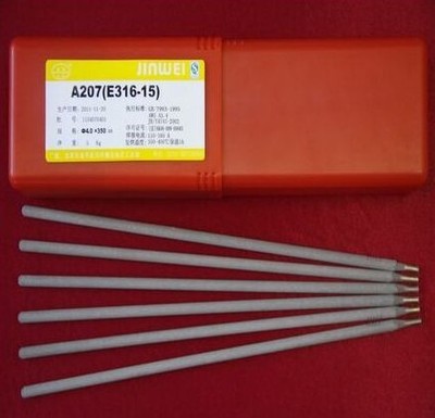 A207P䓺lE316-15