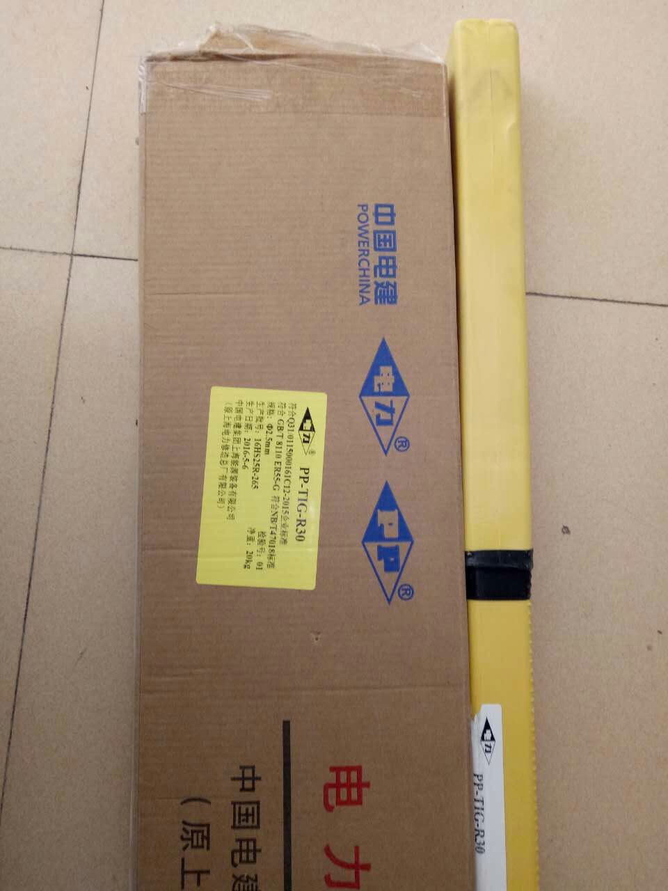 ϺR307͟䓺l