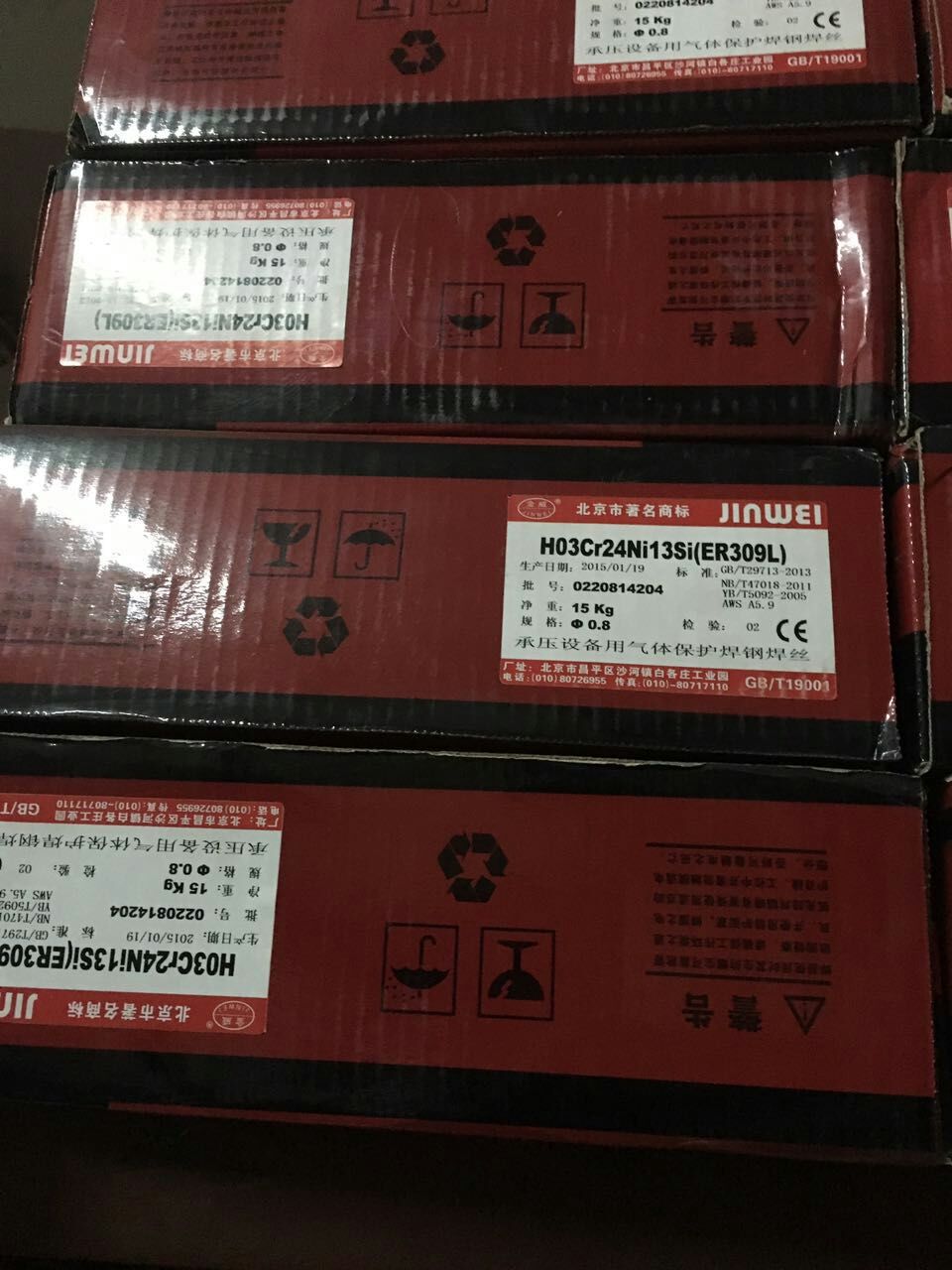 ER309P䓚Ᵽz