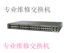 AS5720-32P-EI-ACSQCSޣAϾS