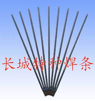 ӢHardex 350ͺϽ䓡P䓼ĥѺl