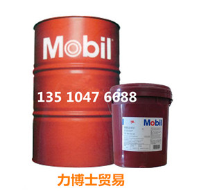 ڌ܉220̖ Mobil Vactra Oil No.4
