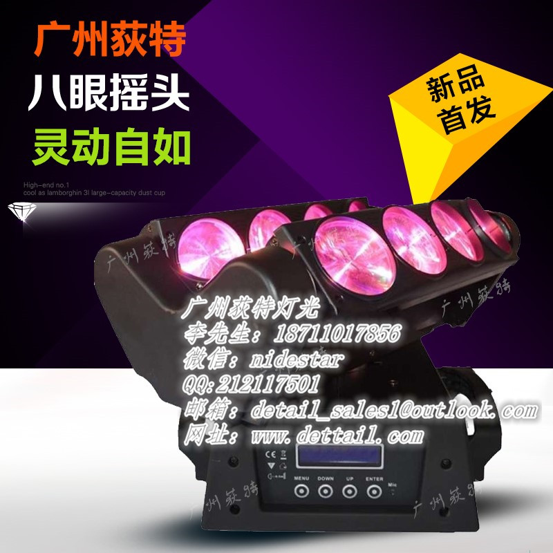 ݶ؟LEDpŰ^u^֩_^