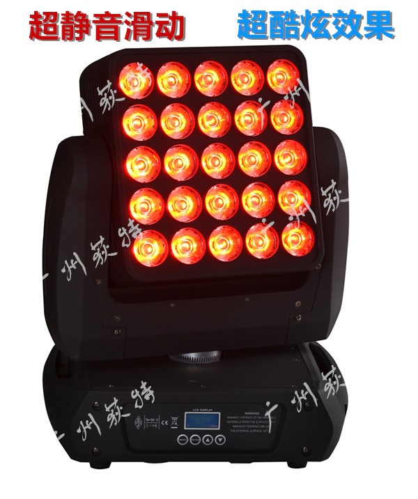 ݶ؟25w12WLEDꇟRGBWȫЧoODu^