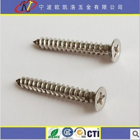 304ʮֳ^βPԹݽz st3.5*20 ߏȾo̼