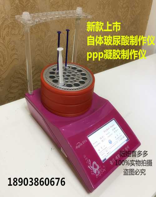 pppzӟC
