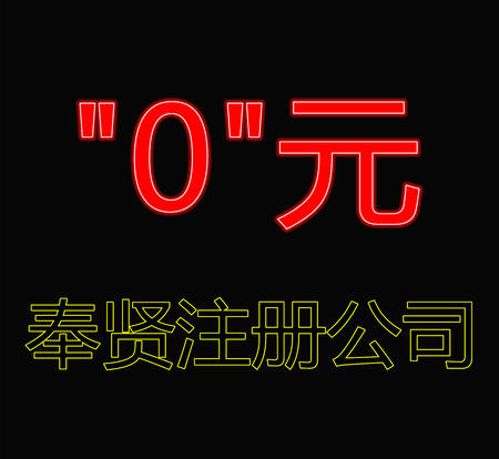 Ϻt^עԹ˾
