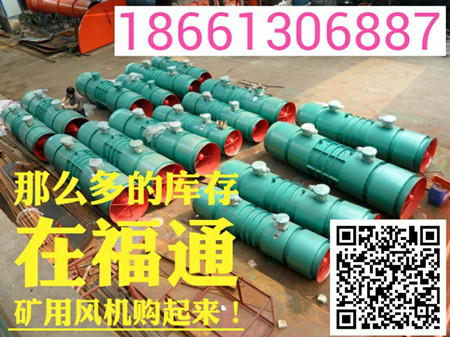 FBD5.6/2*11kwúVLC@Ә