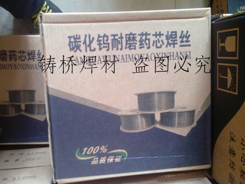 䓺l|䓺zʲôr