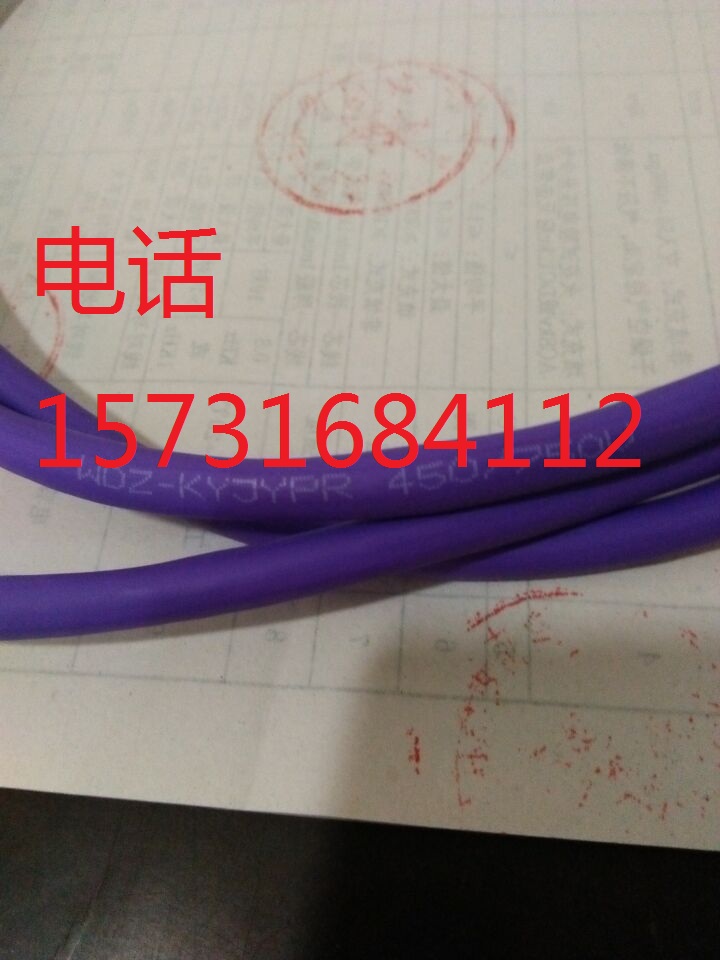 HYATSN
