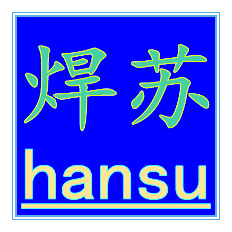 SֱN P䓺l A102A302A402A022A132