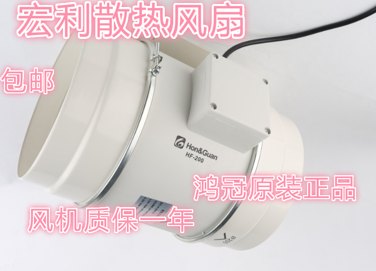ڏSҹ ܵLC8珊QLHF-200P ]
