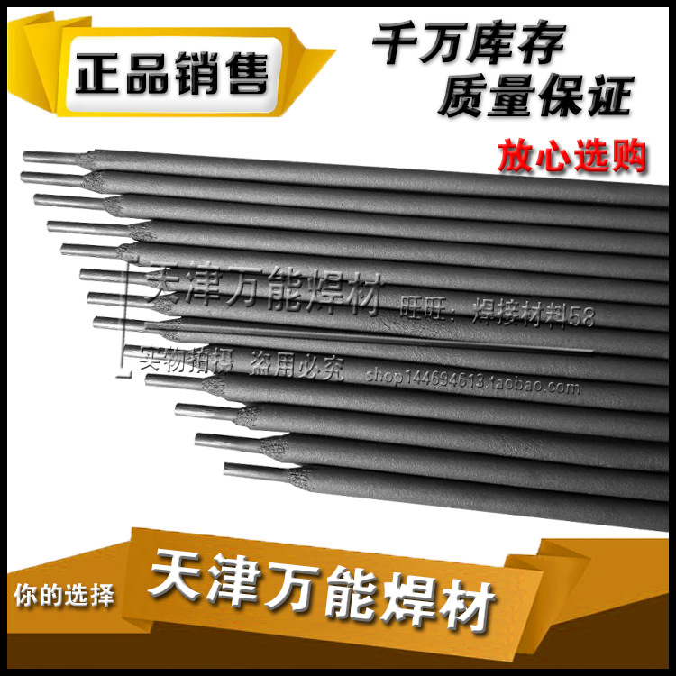 D945 ģúl D945ģߺl D945ģ߶Ѻl