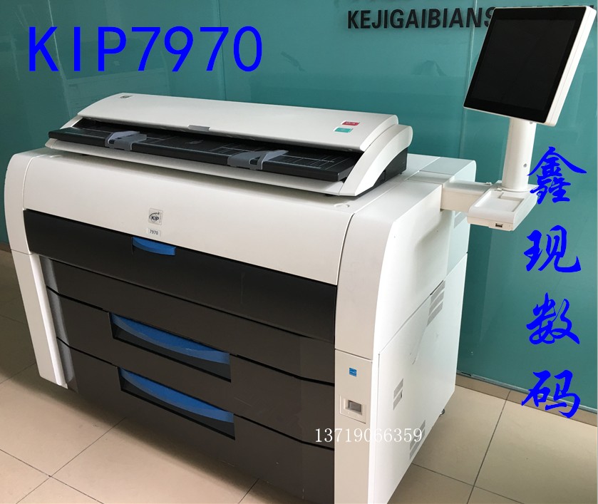 VάF7970̏ӡCһwC