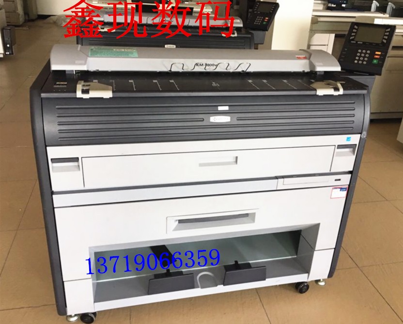 ձMھ4800̏ӡC؃r32000ԪVӟN
