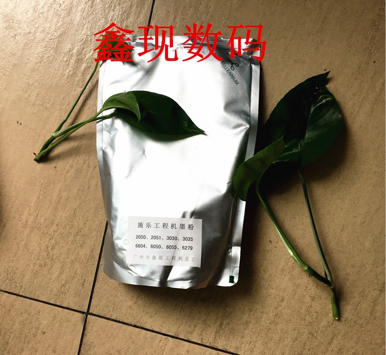 ʩ6279̏ӡCɫ̼150һЬF؛󃞻