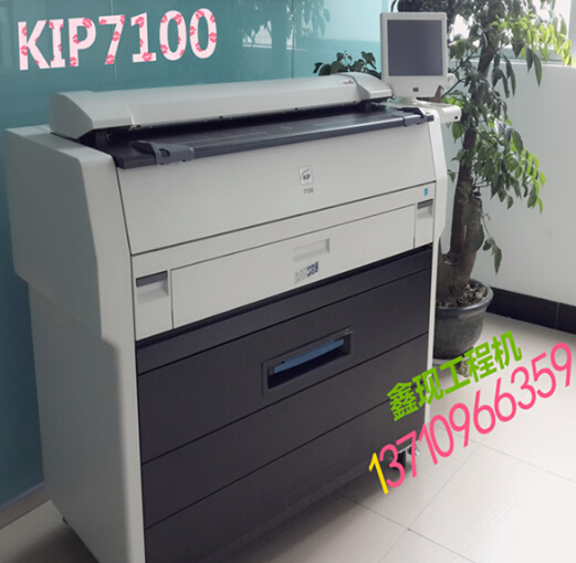 kip7100̏ӡCA0Dx{DCaֱN󃞻