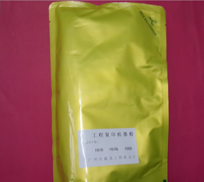 10101010L10201030̏ӡCɫ̼ 1000/