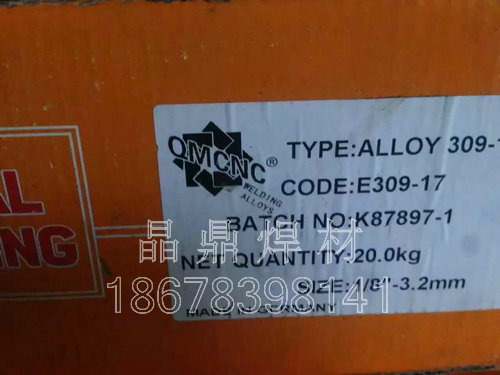 MG Slik-Stik 6310 E310-16P䓺l
