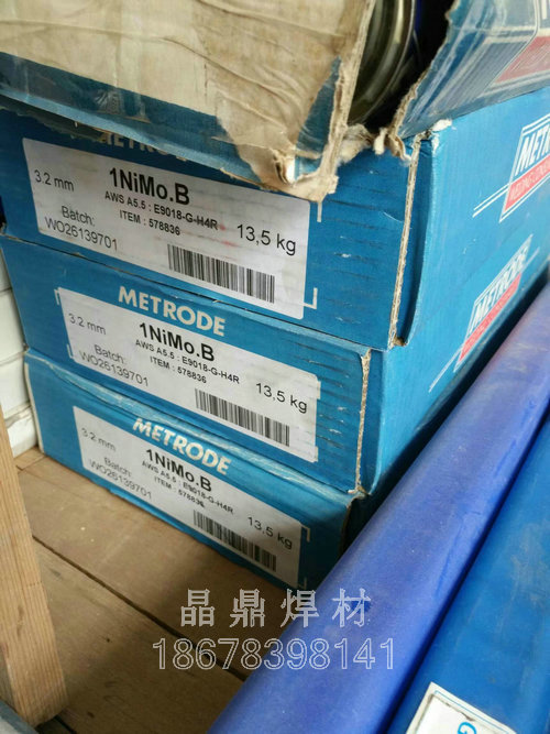 ARCOS 317/317LP䓺l/