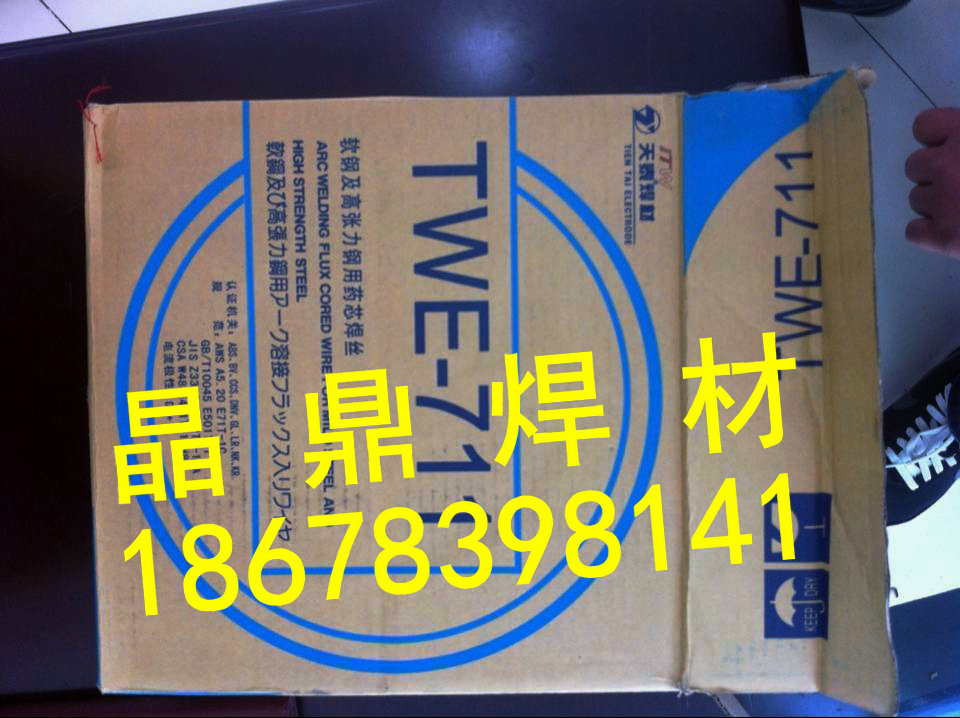 _̩TGA-310ER310P䓺z