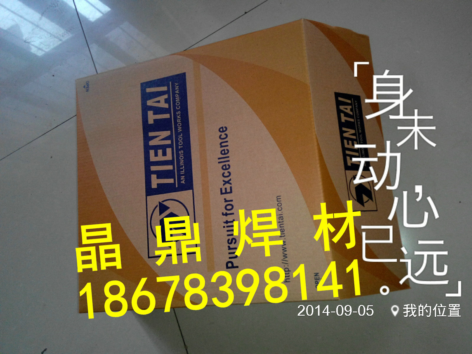 F؛l_̩TGA-2209ER2209p಻P䓺z