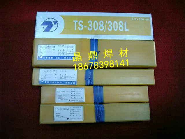 A312/A402/A412/A402P䓺lɽ