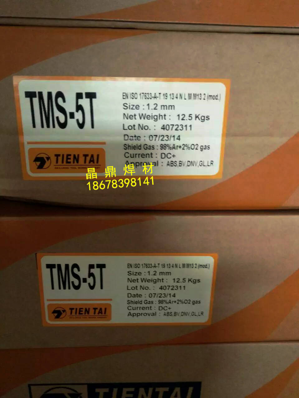 ɽ̩l TS-310ZP䓺l A407P늺lF؛