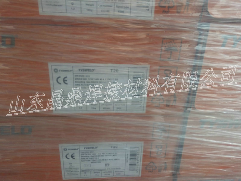 JQ CE71T-1Ᵽˎоz1.2/1.6r