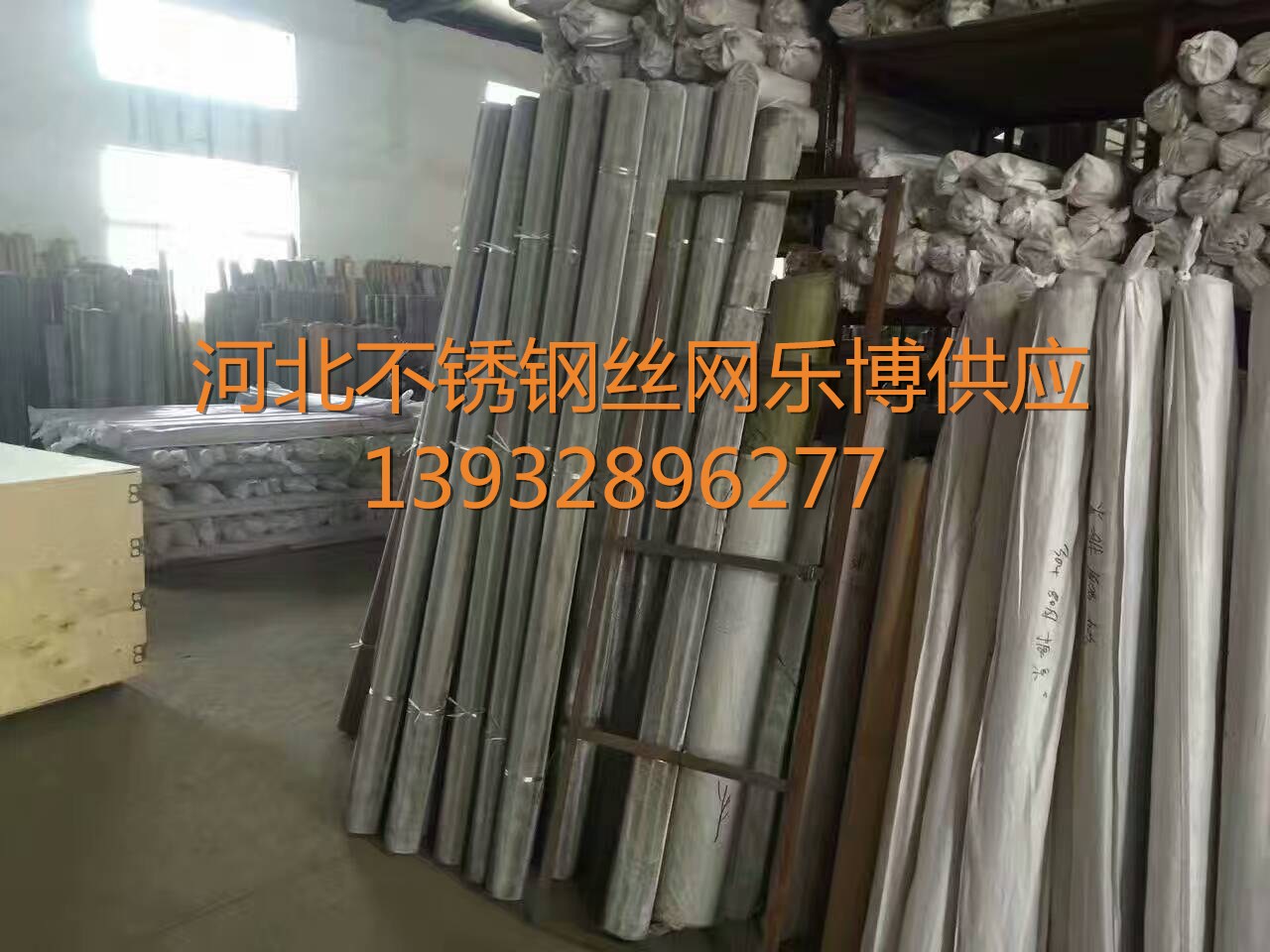 304P䓽zWu316P䓺YWXһƽף