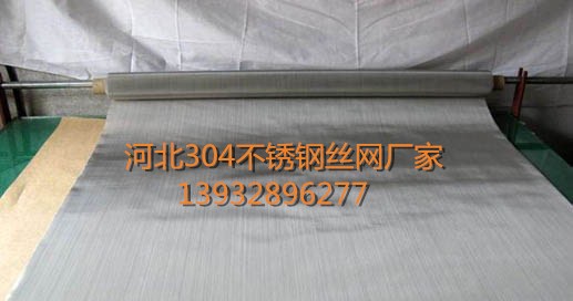 SֱNϺ304P䓽zWl 316P䓺YWr