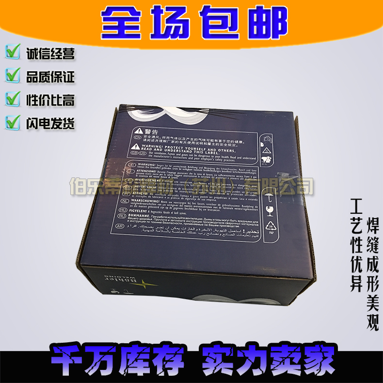 WBOHLER FOX FFP䓺l