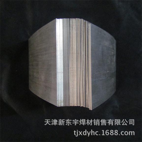 kyl 30%yl BAg-2ayz BAg30-Cd