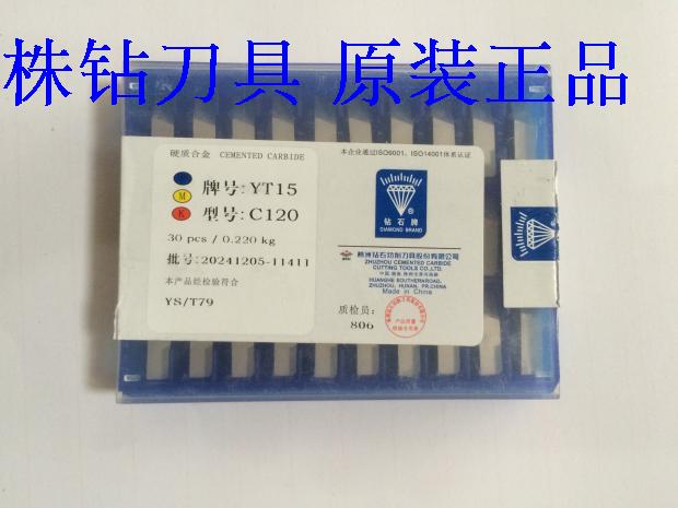 @ʯF216Bu䓵