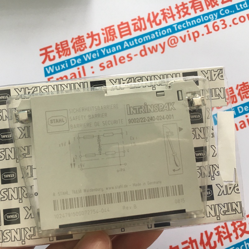 HONEYWELLf λ_PLSYJC1A-7N