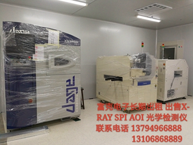 ӢDAGE X-RAY Xzyx ԄӹWzxOU