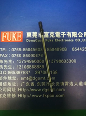 fuji/ʿNXT M3SNƬC U H24 