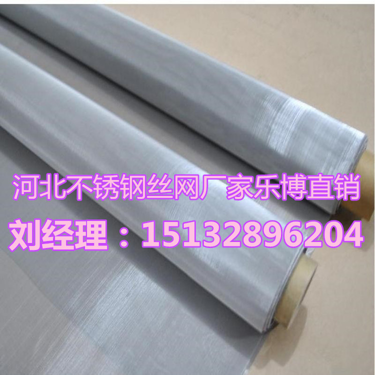 316^VW㽭P䓾WBdIúYWSҟN