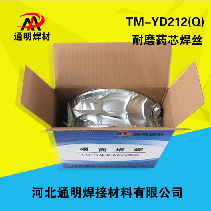 YD212 Ᵽĥˎоz