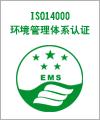 ISO14001JCԃ ISO14001:2015֪R